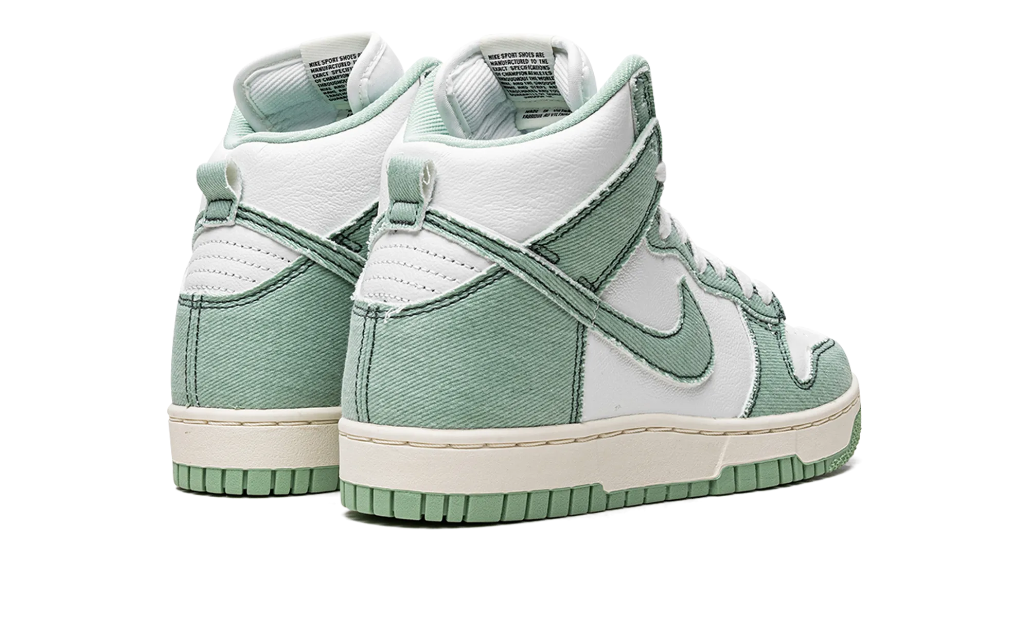 City Explorer DUNK HIGH 1985 MNS WMNS "Green Denim"