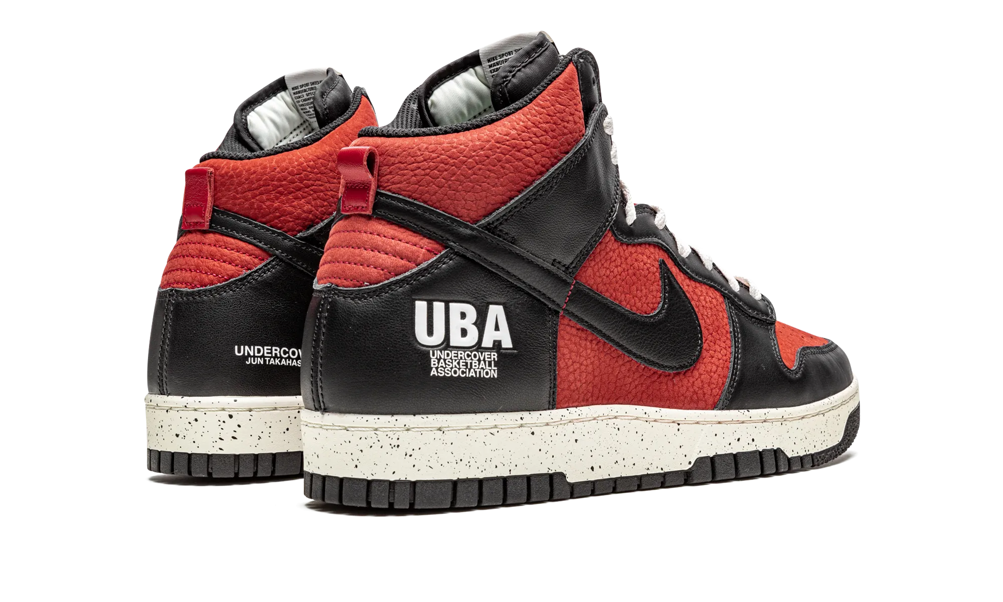 Dunk High 1985 "Undercover - UBA" City Utility