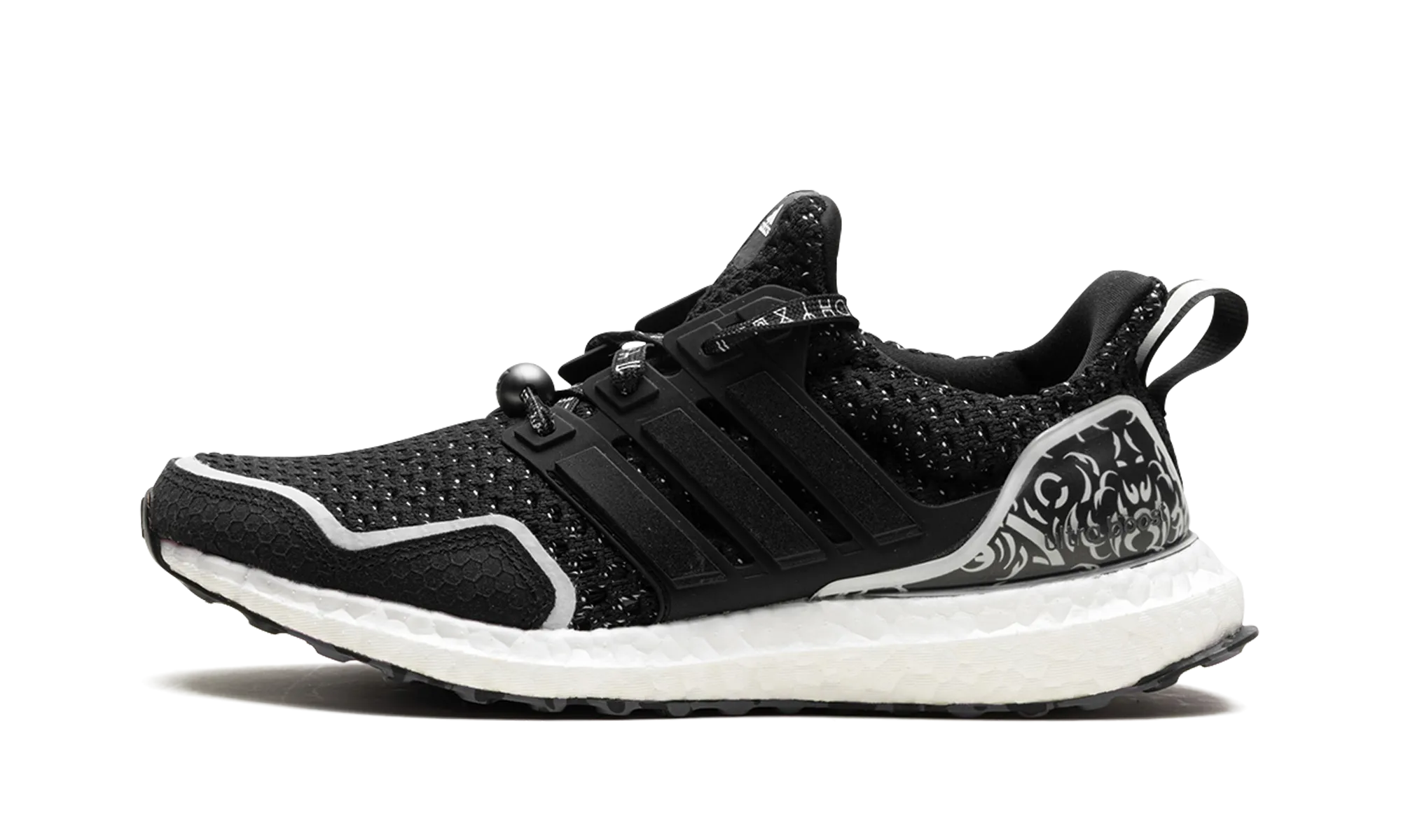 Ultraboost 5.0 DNA "BP2" Forest Step Ridge Jog
