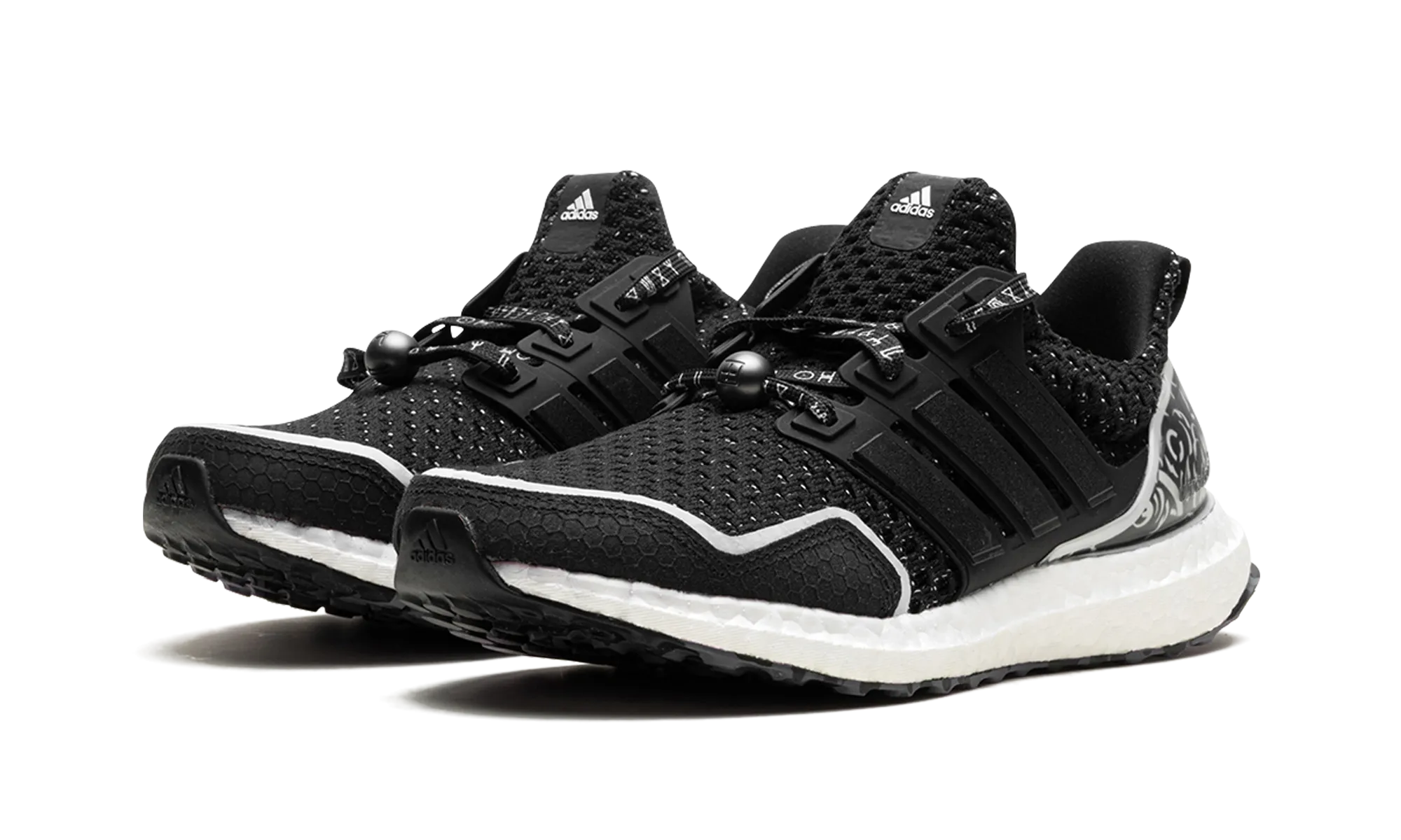 Ultraboost 5.0 DNA "BP2" Slip-On Comfort