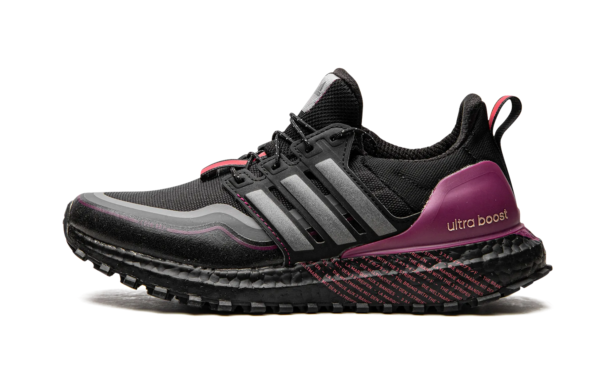 UltraBoost C.RDY DNA Light Travel Kick Off