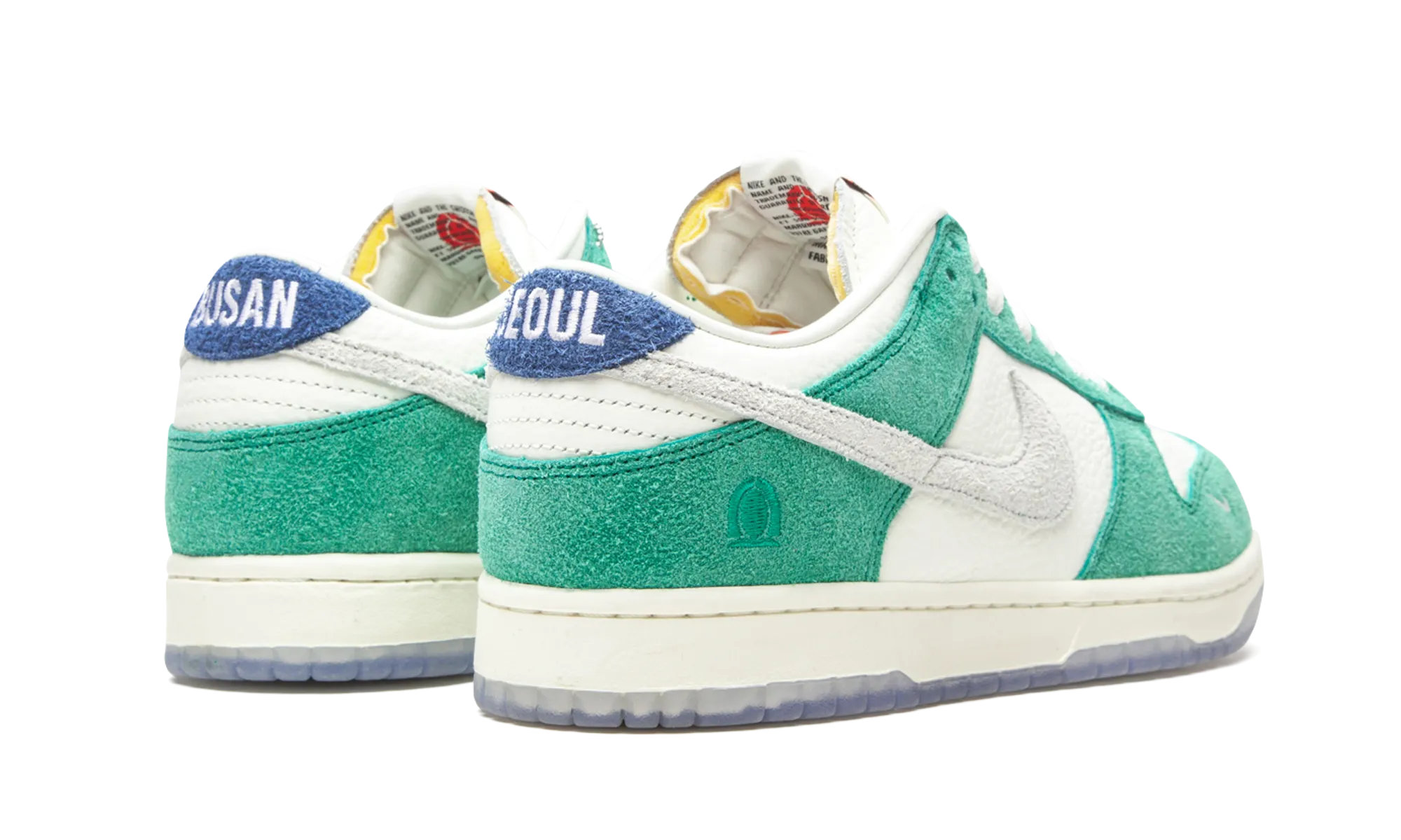 Harbor Step Dunk Low / Kasina "Road Sign"
