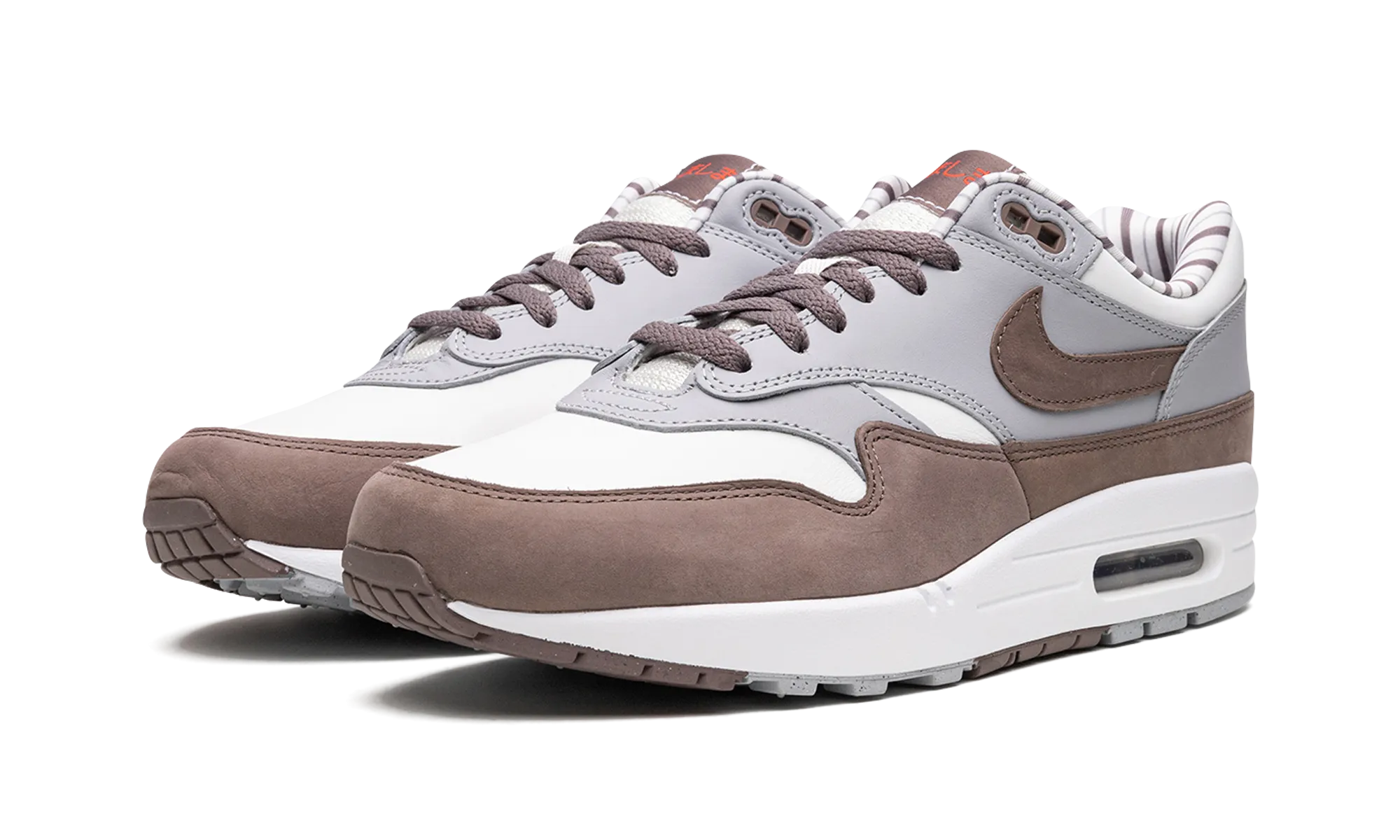Rubber Outsole Air Max 1 "Shima Shima"