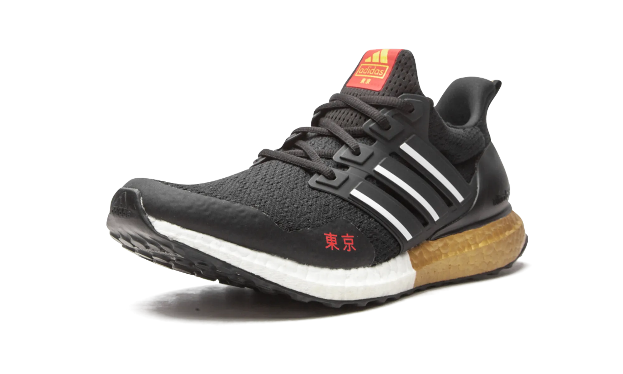 UltraBoost DNA "Tokyo" Mood Lift Drill Pace