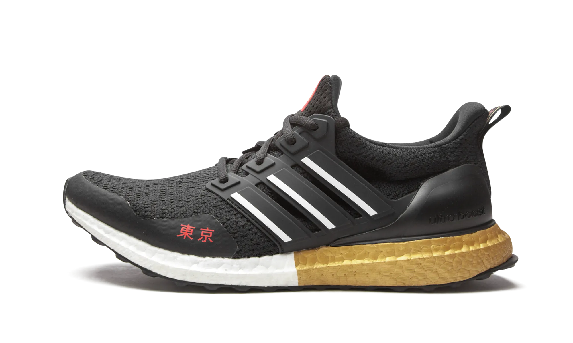 Running Inspired UltraBoost DNA "Tokyo"