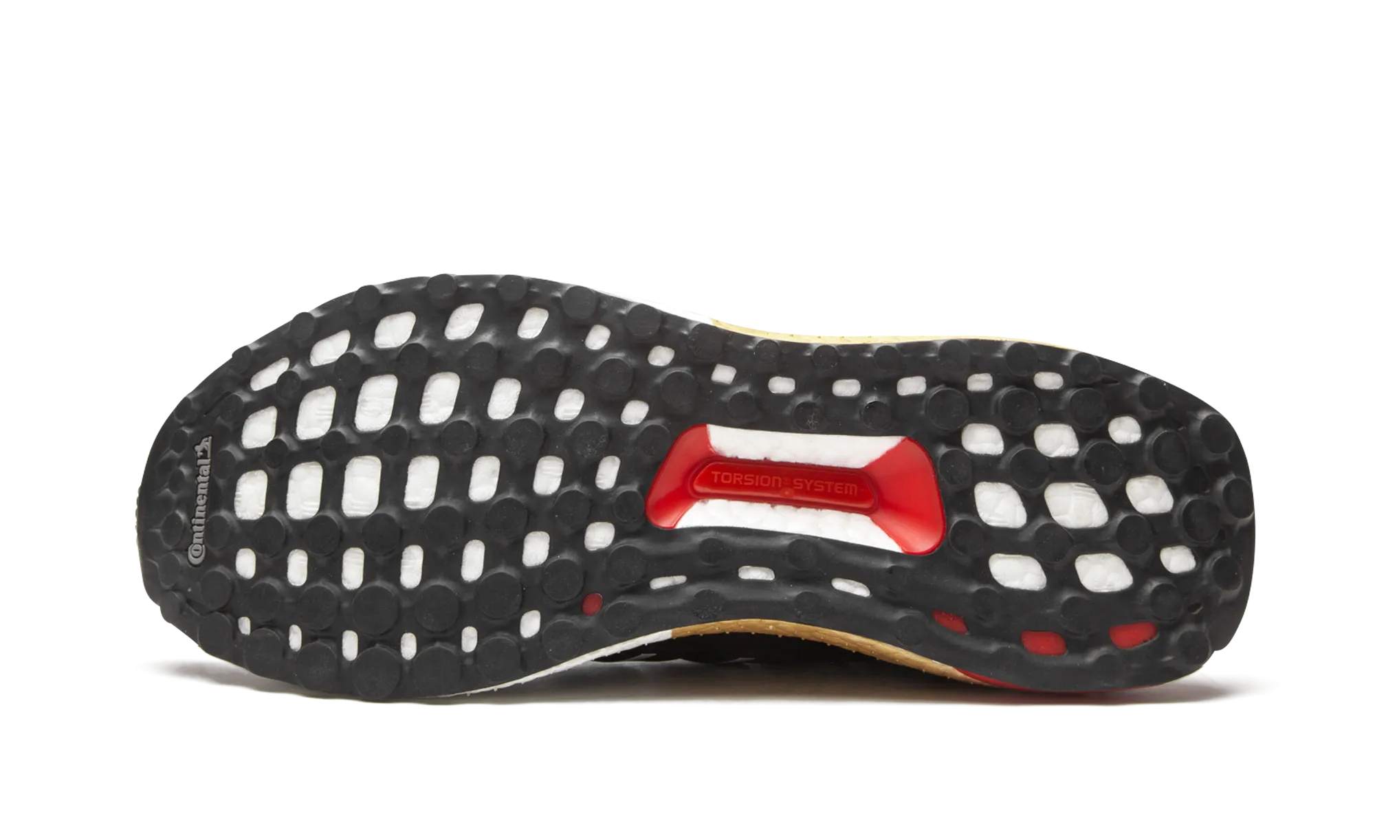 morning run UltraBoost DNA "Tokyo"