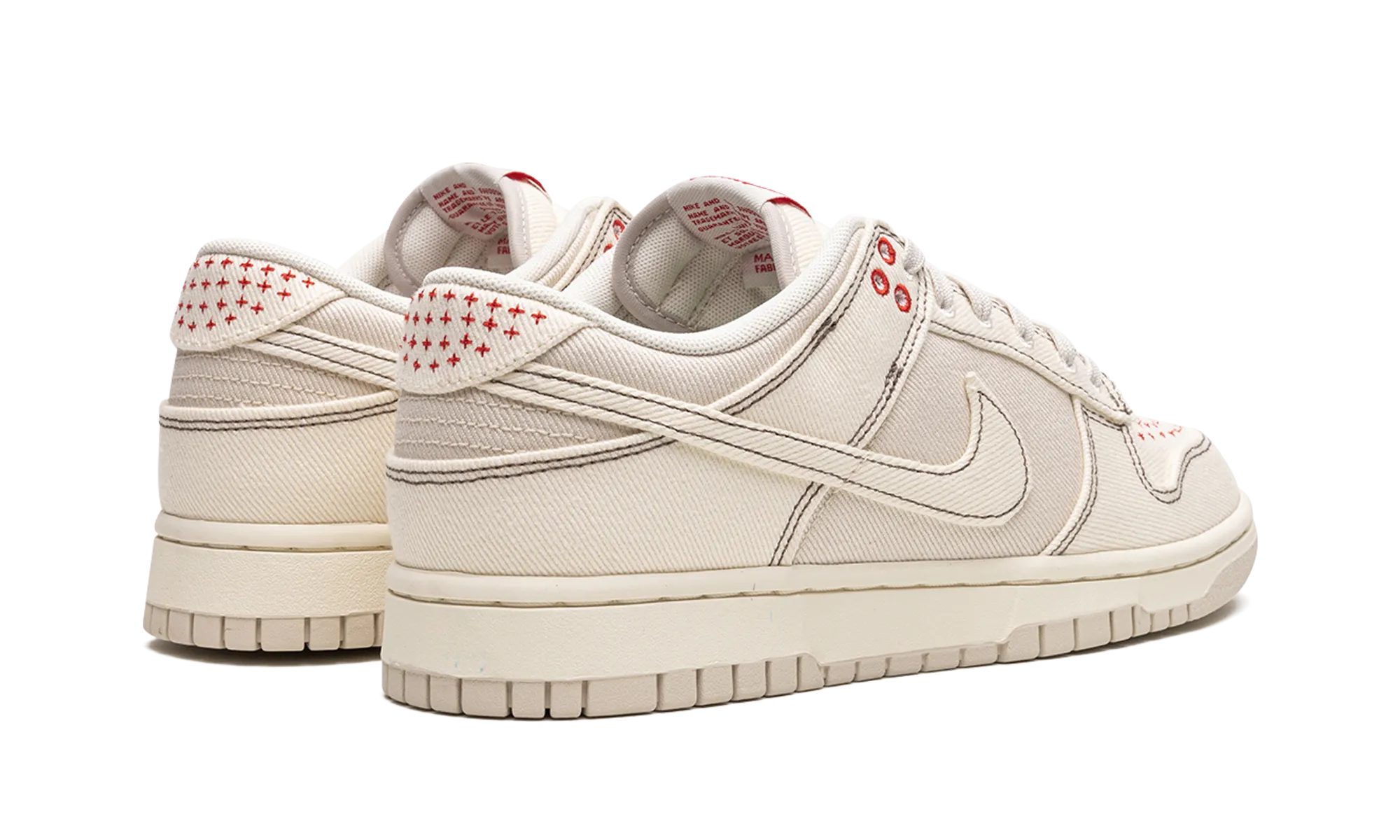 Dunk Low "Shashiko - Light Orewood Brown" MachineWashable