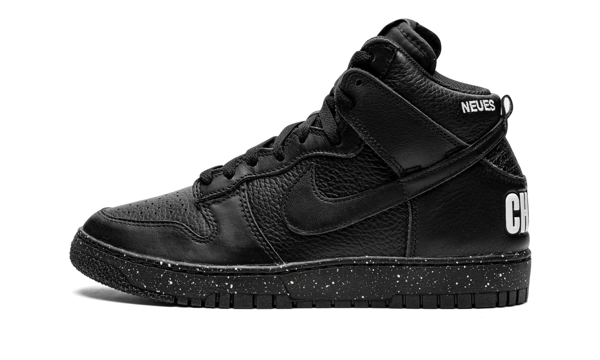Dunk HI 1985 "Undercover - UBA" Calm Mood
