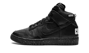 Dunk HI 1985 "Undercover - UBA" Calm Mood