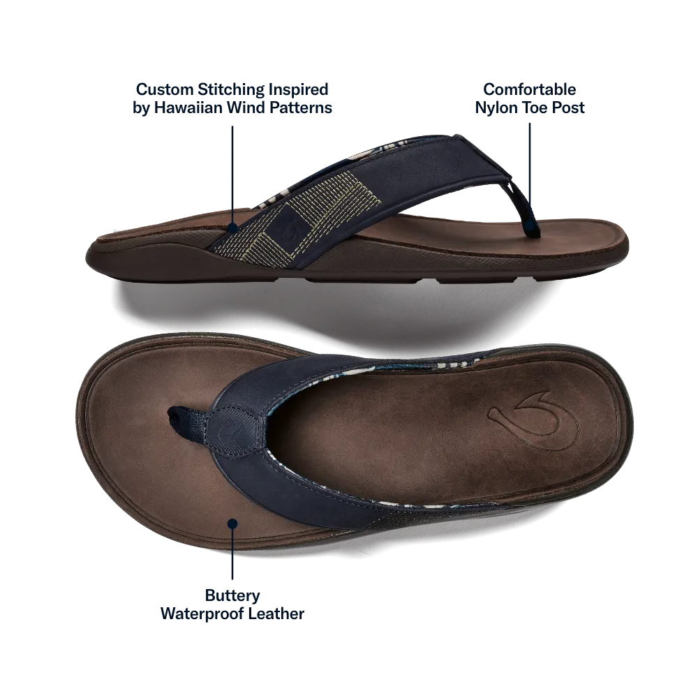 Tuahine - Trench Blue / Dark Wood Good Weather Toe Protection