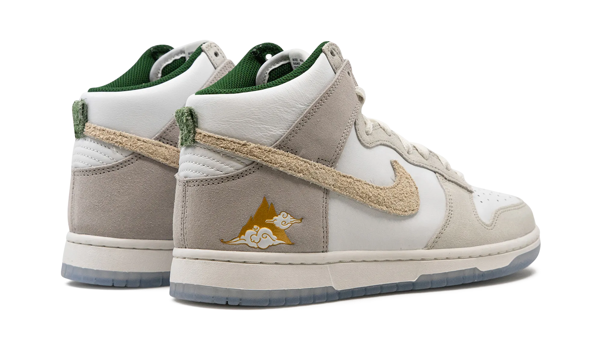 Dunk High PRM "Lunar New Year" Follow Step Men Mode