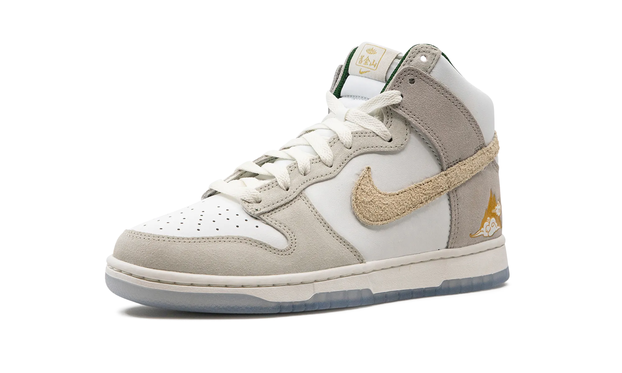 Dunk High PRM "Lunar New Year" Street Scene outfit pairing
