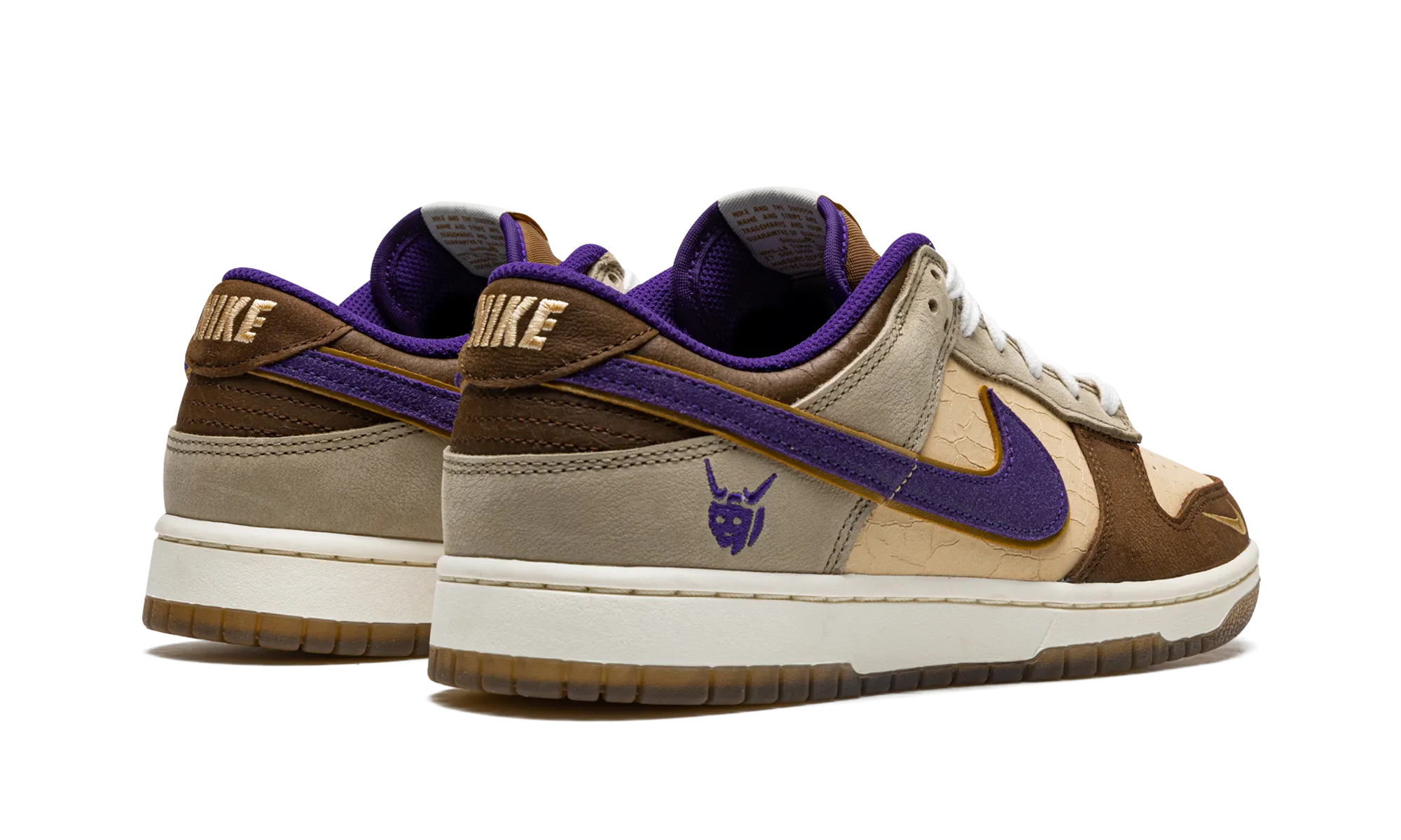Dunk Low PRM "Setsubun" Cushion Feel Casual Wear